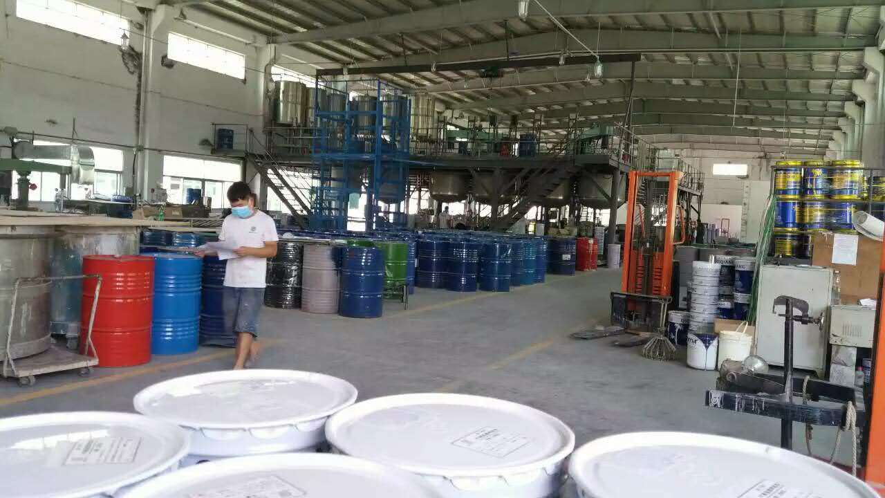 漆強化工生產基地.jpg 漆強化工生產基地.jpg