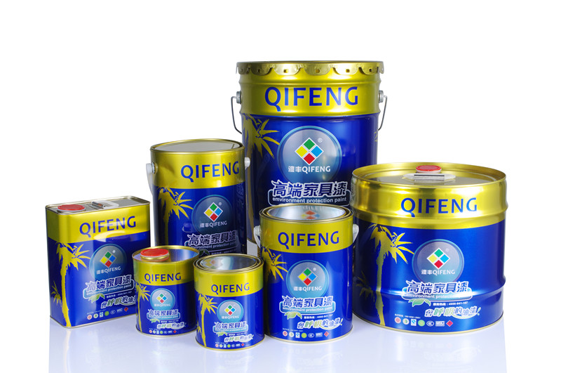 漆豐包裝全家福.jpg 漆豐包裝全家福.jpg