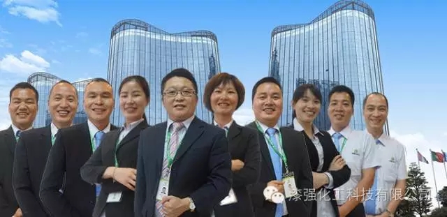 漆強(qiáng)家具漆廠家銷售團(tuán)隊(duì).jpg 漆強(qiáng)家具漆廠家銷售團(tuán)隊(duì).jpg