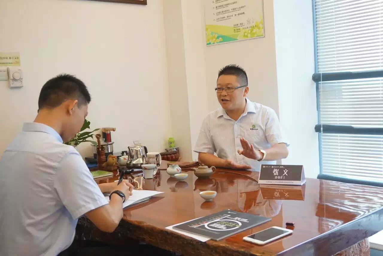 慧聰9月初采訪漆強化工總經(jīng)理張文.jpg 慧聰9月初采訪漆強化工總經(jīng)理張文.jpg