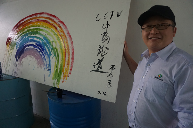 漆強(qiáng)彩漆.jpg 漆強(qiáng)彩漆.jpg