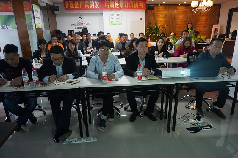 漆強(qiáng)商學(xué)院第六期以《目標(biāo)管理》為主題的特訓(xùn)營(yíng).jpg 漆強(qiáng)商學(xué)院第六期以《目標(biāo)管理》為主題的特訓(xùn)營(yíng).jpg