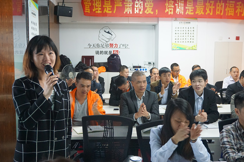 網(wǎng)絡(luò)營(yíng)銷部主管.jpg 網(wǎng)絡(luò)營(yíng)銷部主管.jpg