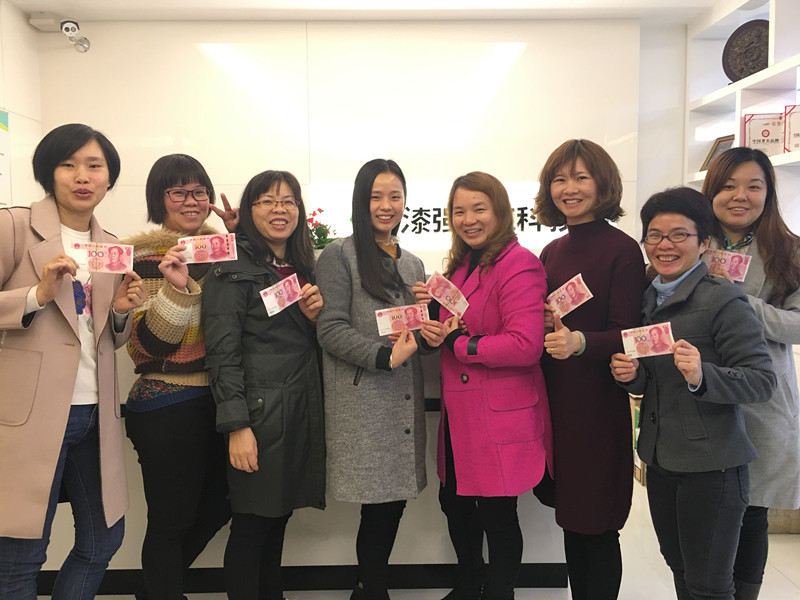 漆強化工祝天下女人幸?？鞓?jpg