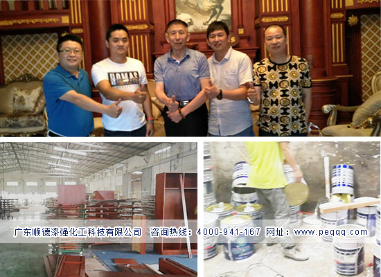 油漆廠家最高大上的服務(wù) 油漆廠家最高大上的服務(wù)