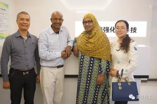 漆強化工招商會