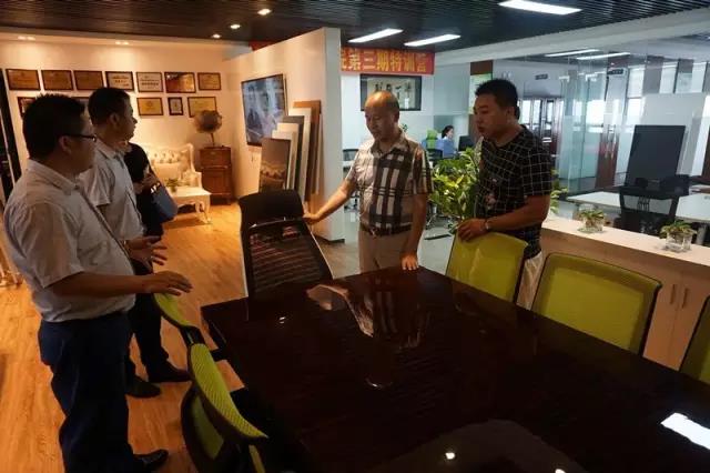 漆強化工招商會