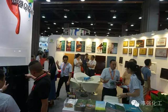漆強化工招商會