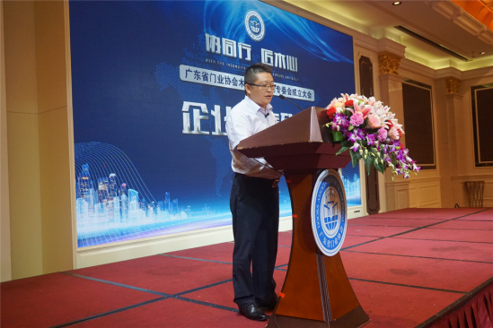 協(xié)同行，匠木心&mdash;&mdash;木門整木定制專委會成立大會暨漆強化工之夜答謝晚宴