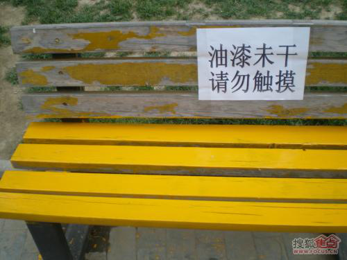 圖片3.png 圖片3.png