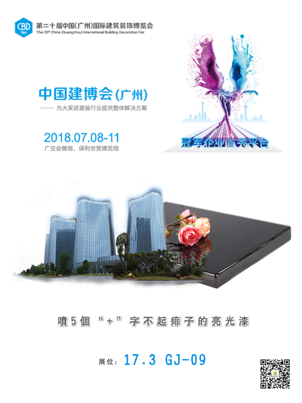 模版.jpg 模版.jpg