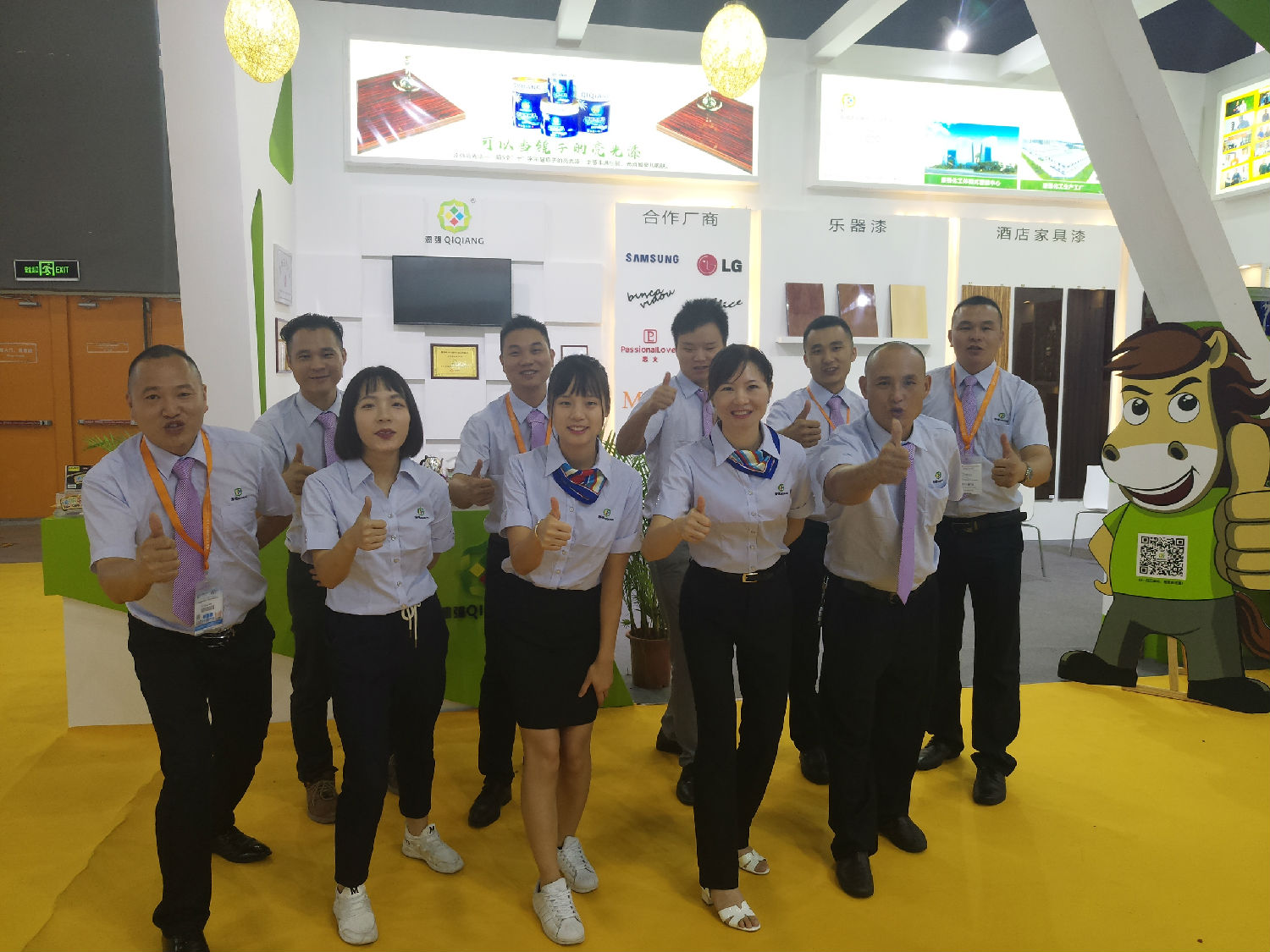 IMG_20180709_094243.jpg IMG_20180709_094243.jpg