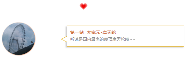 QQ瀏覽器截圖20180831101906.png QQ瀏覽器截圖20180831101906.png