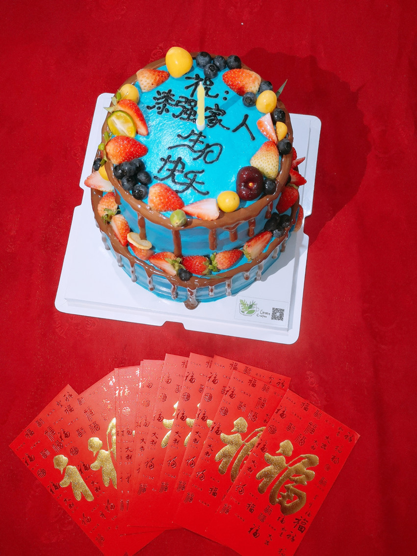 漆強員工季度生日會 漆強員工季度生日會