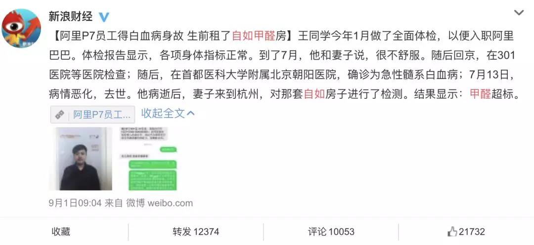 微信圖片_20180906192035.jpg 微信圖片_20180906192035.jpg