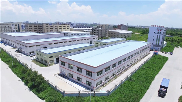 漆強廠房航拍.jpg 漆強廠房航拍.jpg