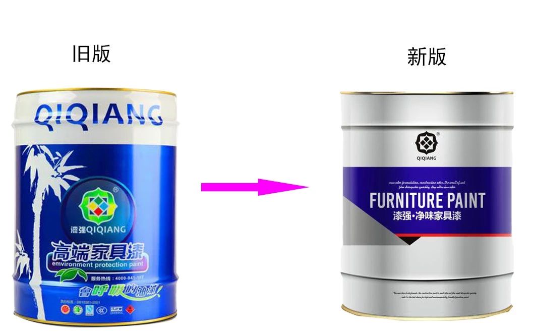 微信圖片_20191005153154.jpg 微信圖片_20191005153154.jpg