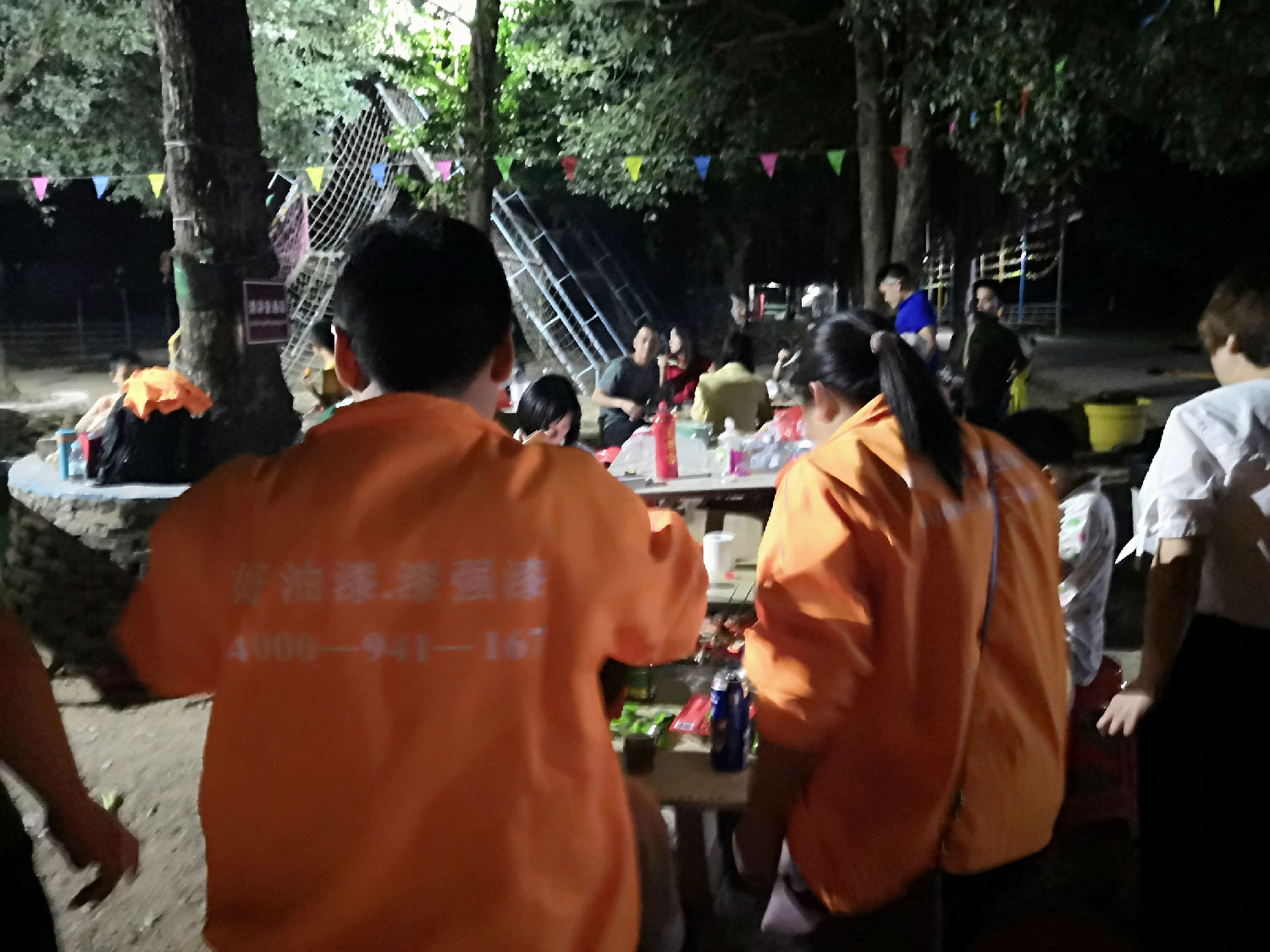 IMG_20191110_182422.jpg IMG_20191110_182422.jpg