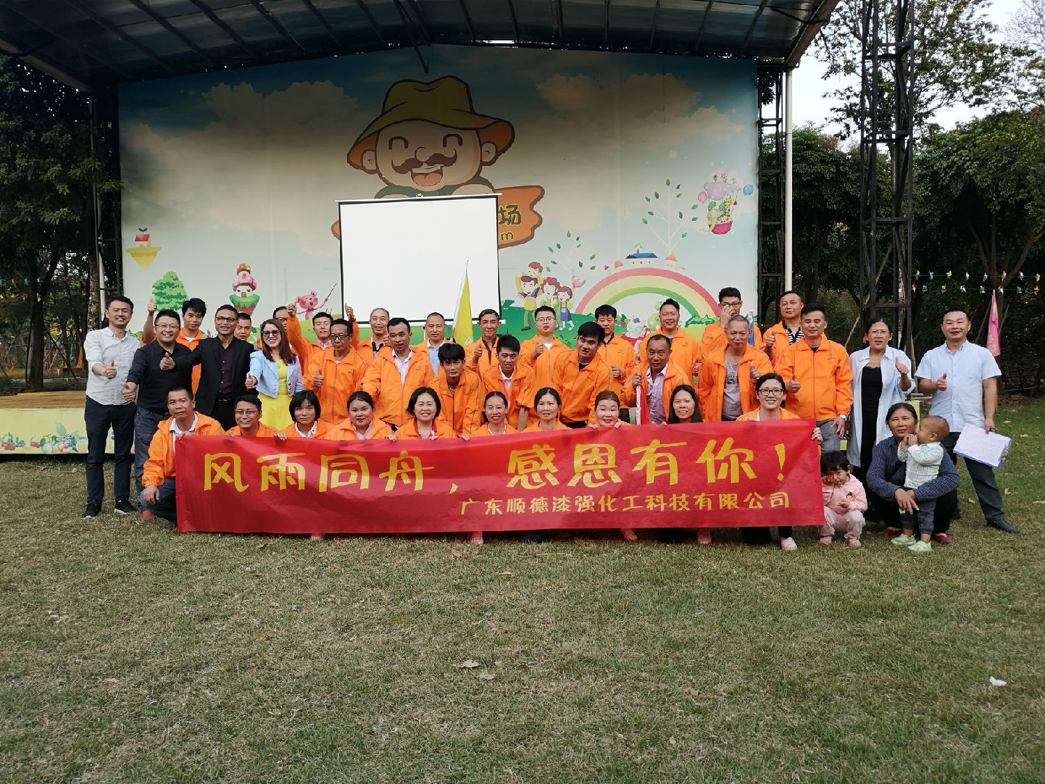 mmexport1573451072620~1.jpg mmexport1573451072620~1.jpg