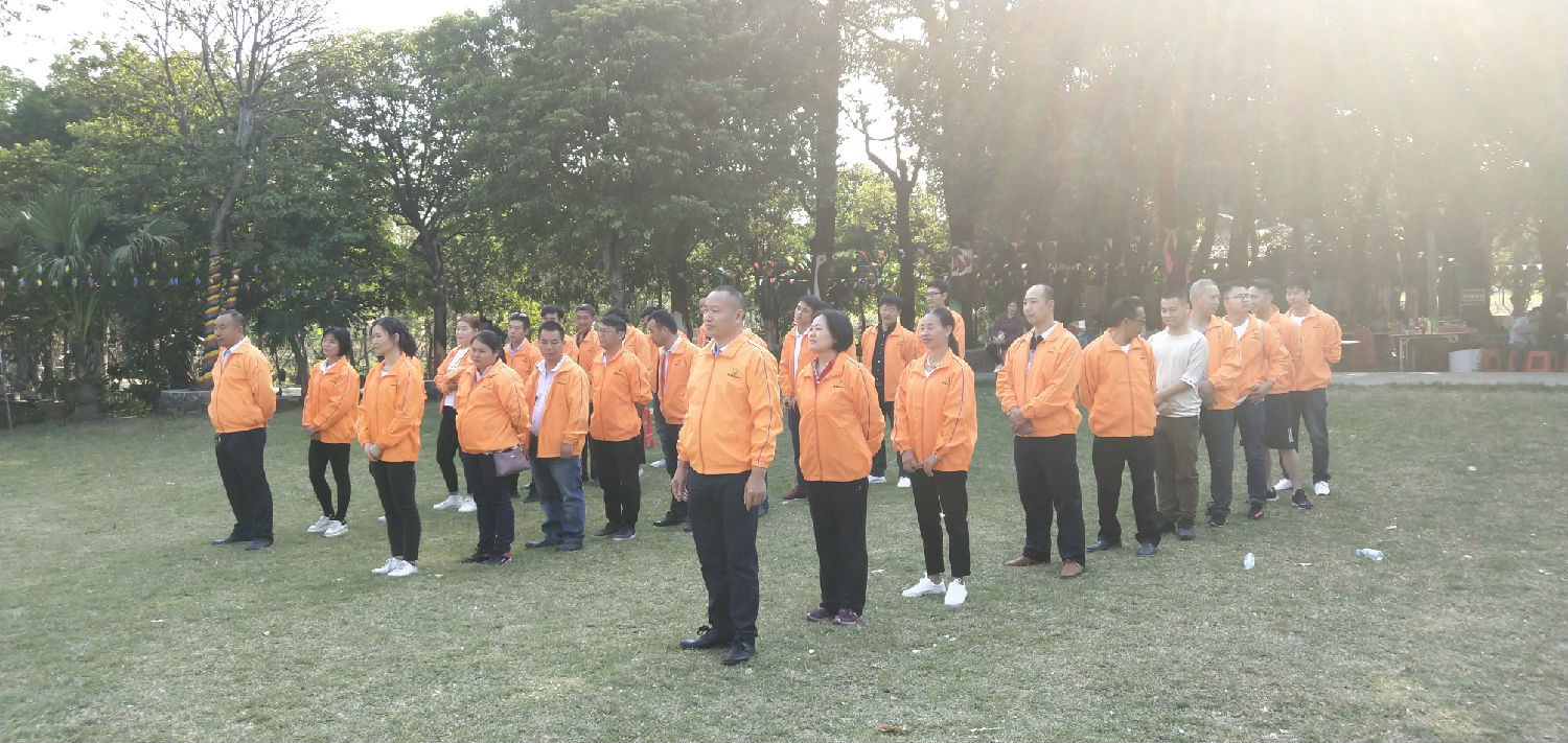 mmexport1573451109784.jpg mmexport1573451109784.jpg